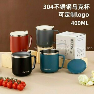 Төмөр дотортой аяга 400мл